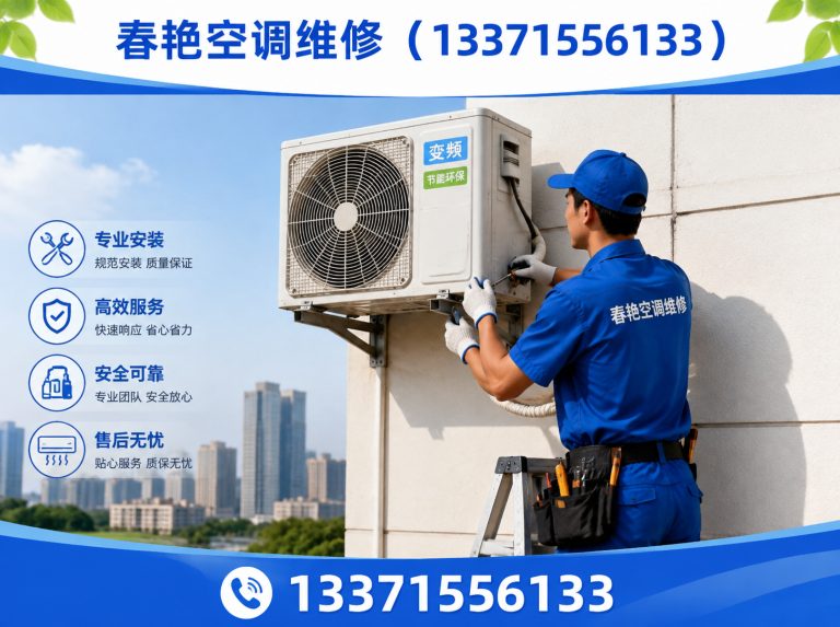 广饶县13371556133展示图